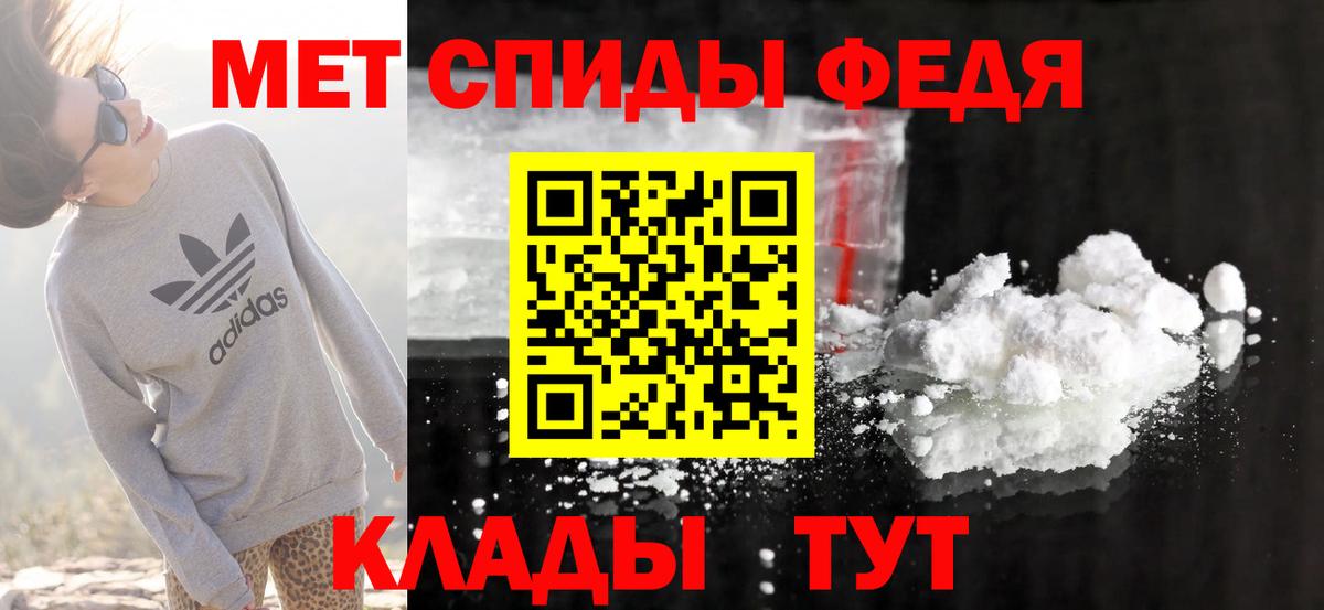 АМФ 98%  АМФ  Рязань  Вход с VPN 