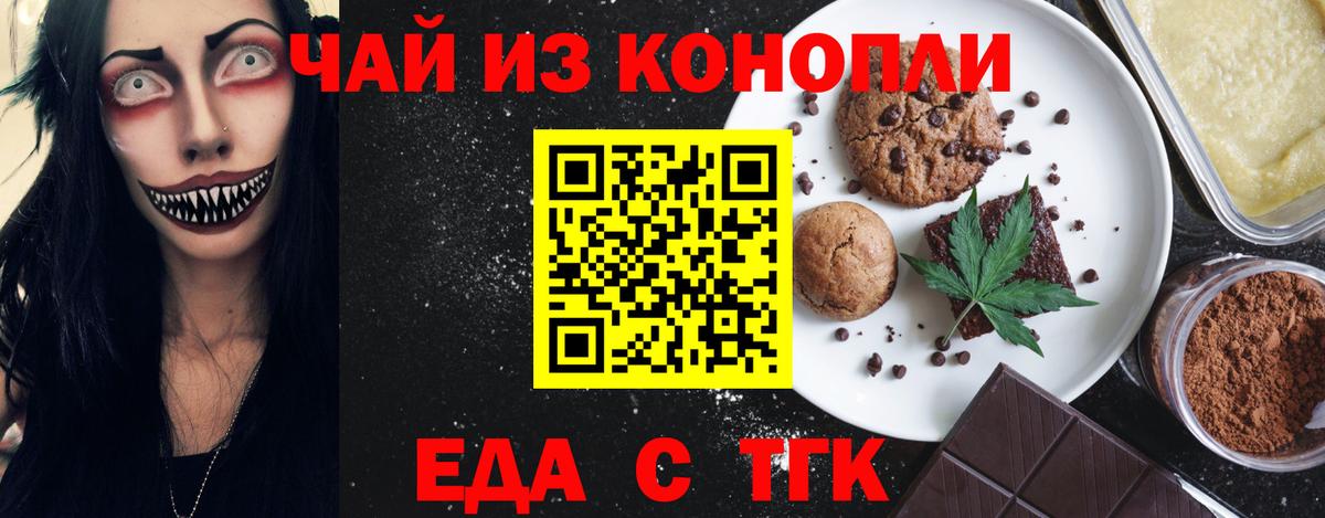 А ПВП СК   Рязань  Кокаин  Экстази  ГАШИШ  Мефедрон  Меф   МАРИХУАНА  Вход с VPN  ГАШ 
