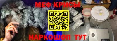 дмт Обнинск