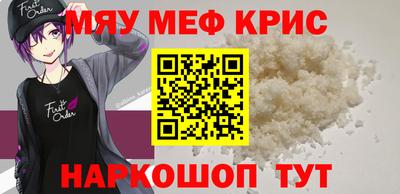 мдпв Обь
