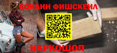мдпв Обь