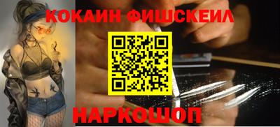 мдпв Обь