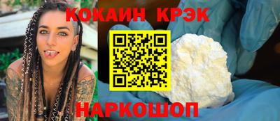 мдпв Обь