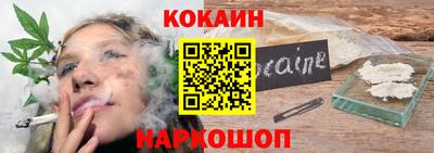 мяу мяу мука Нягань