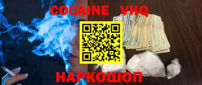 дмт Обнинск