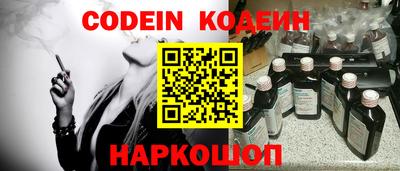дмт Обнинск