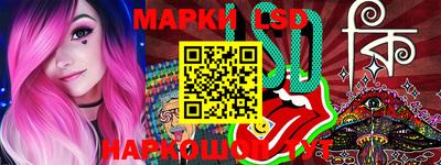 мяу мяу мука Нягань