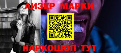 мяу мяу мука Нягань