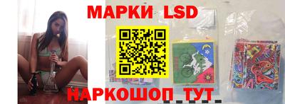 дмт Обнинск