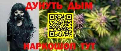 мяу мяу мука Нягань