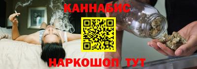 мяу мяу мука Нягань