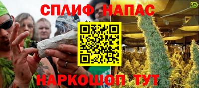 дмт Обнинск
