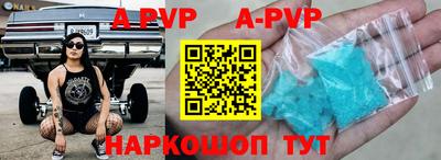 мдпв Обь