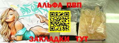 дмт Обнинск