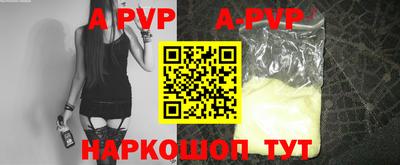 мдпв Обь