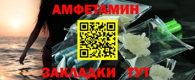 мдпв Обь