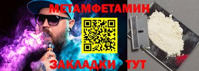 мдпв Обь