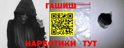 мдпв Обь