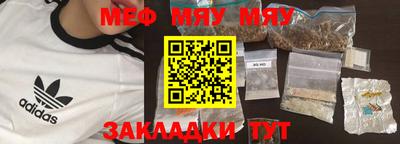 мдпв Обь