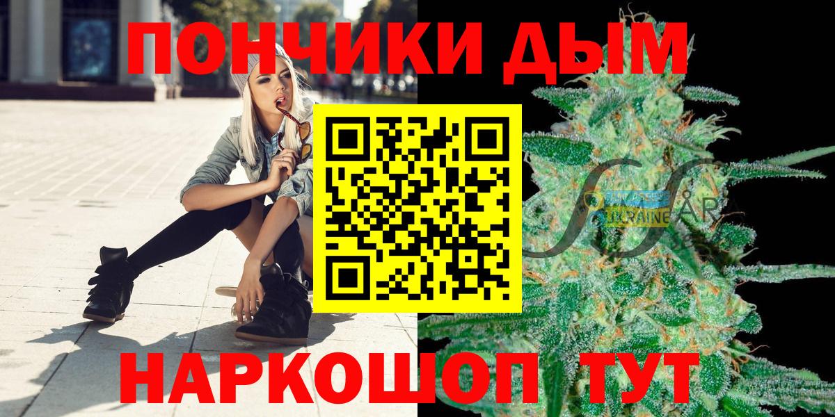 ТГК Рязань
